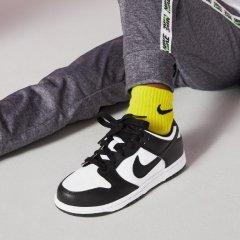 Kids' Sneakers