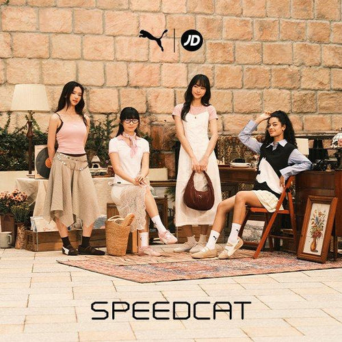 Puma Speedcat