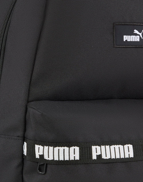 Phase Tape Backpack
