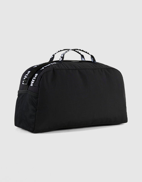 Active Training Essentials Small 20L Sports Bag