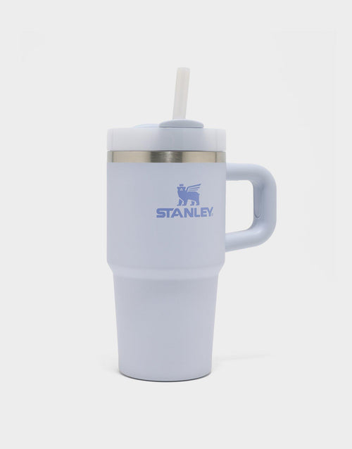 Adventure 20oz Quencher H2.0 Tumbler