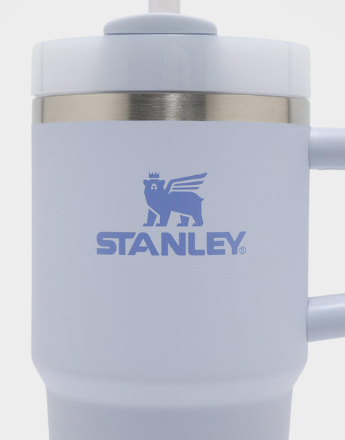 Adventure 20oz Quencher H2.0 Tumbler