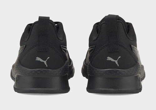 Anzarun Lite Sneakers Junior's