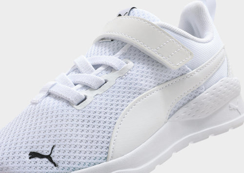 Anzarun Lite Sneakers Children's