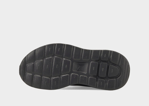 Anzarun Lite Sneakers Children's
