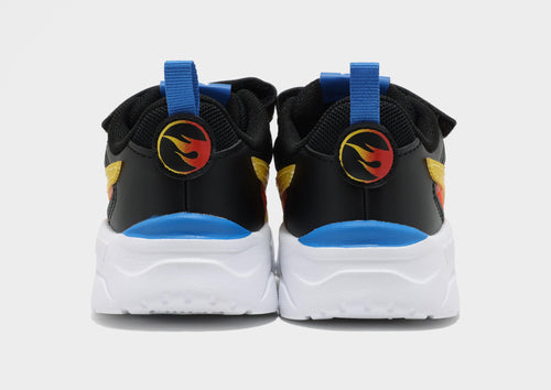 Trinity Lite Infant's