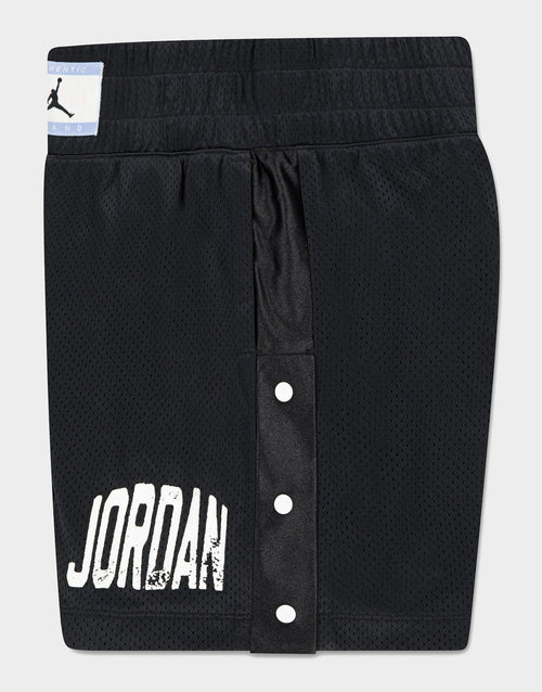 Girls' Mesh Basketball Shorts Junior