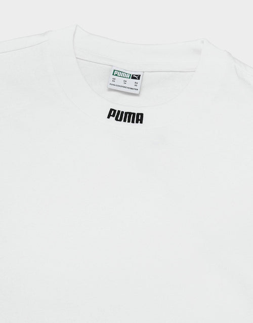 Premium Essential T-Shirt