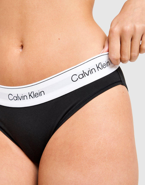 Underwear Icon Cotton Briefs