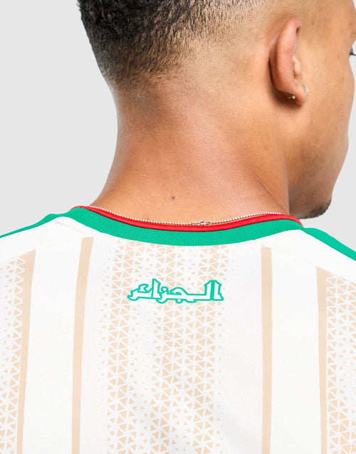 Algeria 2026 Home Shirt