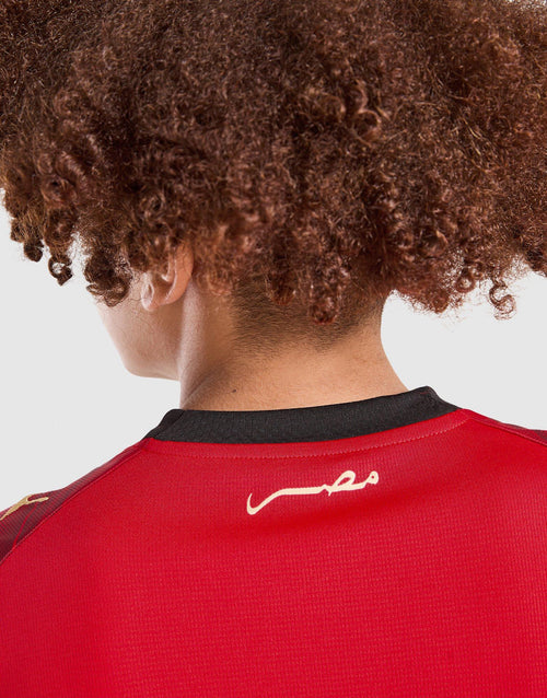 Egypt 2026 Away Shirt Junior