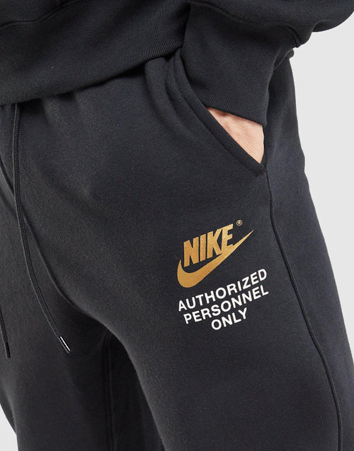 Authorised Joggers