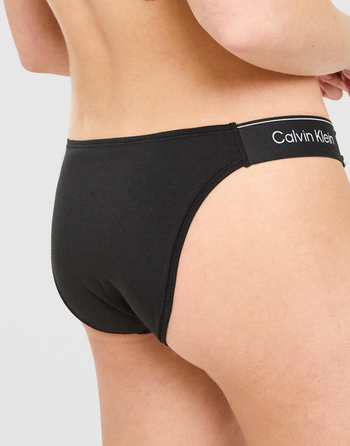 Icon Cotton Dip Brief