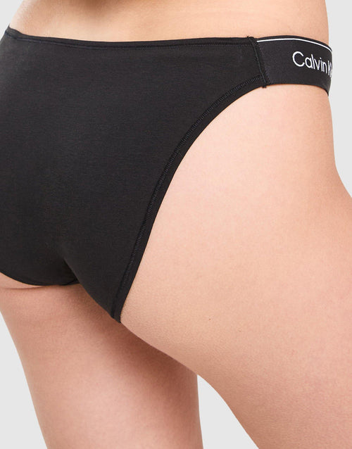 Icon Cotton Dip Brief