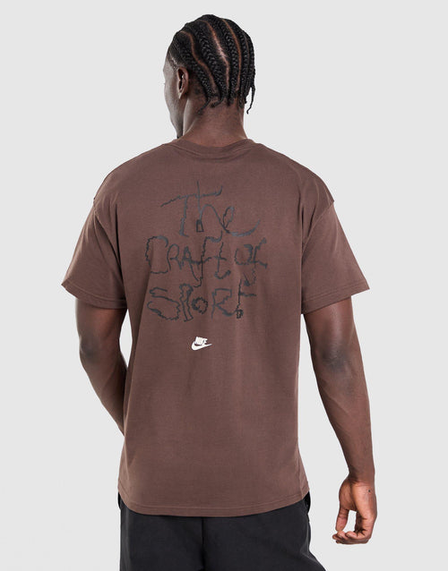 Treat T-Shirt