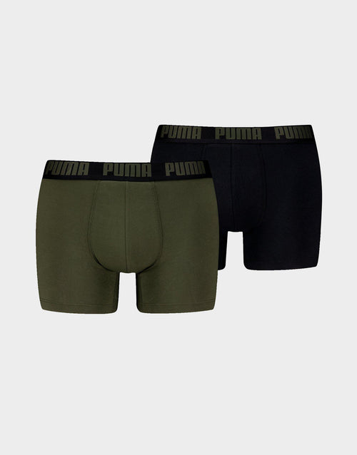 Everyday Basic Boxer (2 Pack)