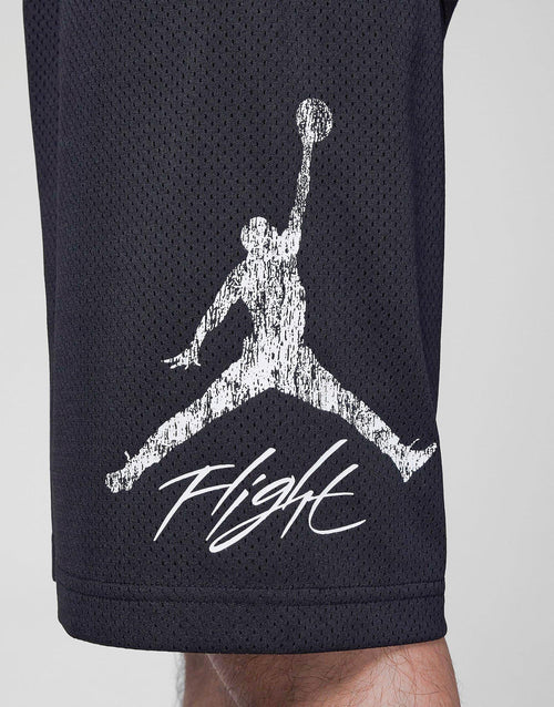 MJ Essentials Dri-FIT Baseline Shorts Junior's