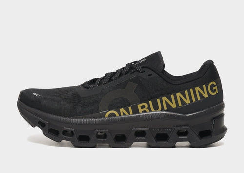 Cloudmonster