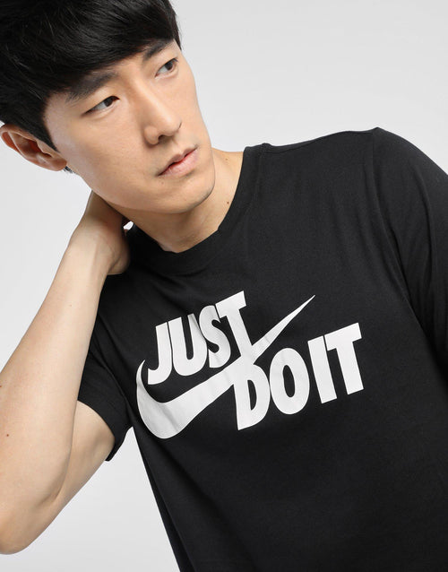 Just Do It Swoosh T-Shirt