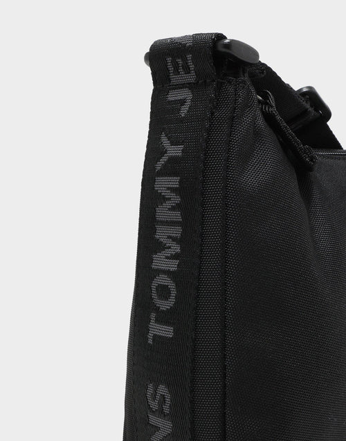 Essential Daily Shoulder Bag