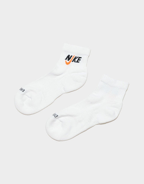 Training Ankle Socks (3 Pairs)
