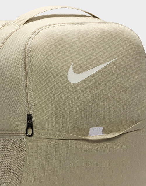 Brasilia 9.5 Training Backpack