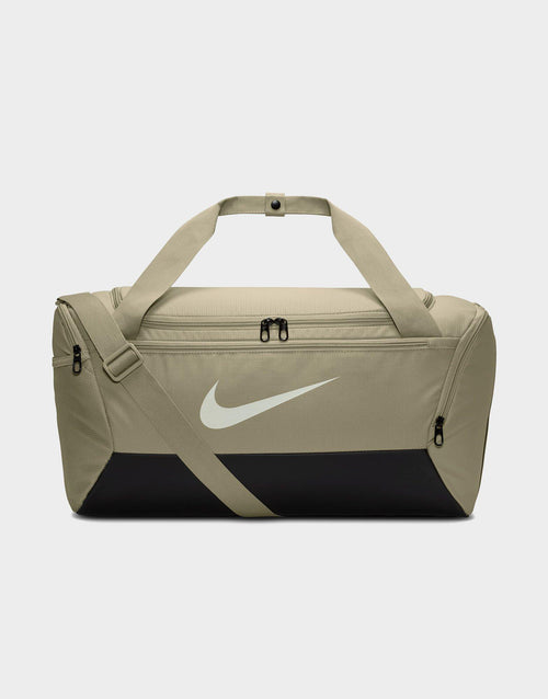 Brasilia Training Duffel Bag (41L)
