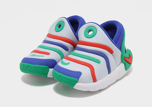Dynamo 2 EasyOn Infant's