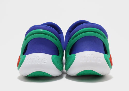 Dynamo 2 EasyOn Infant's