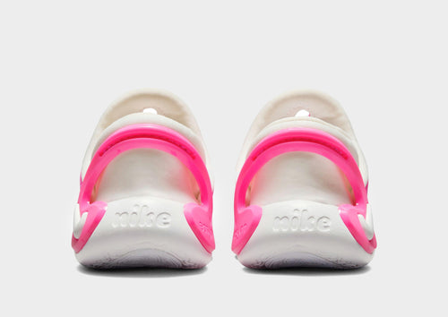Dynamo 2 EasyOn Infant's