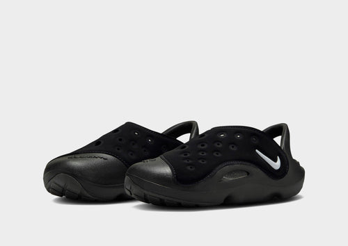 Aqua Swoosh Children's