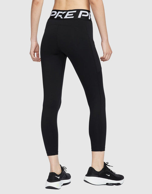 High-Waisted 7/8 Leggings
