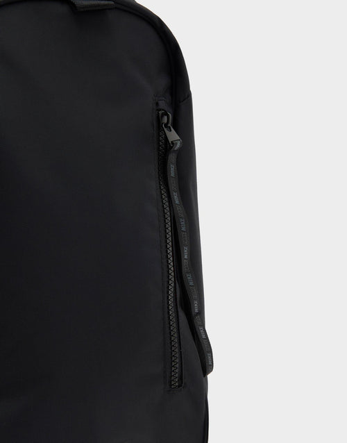 Sportswear Commute Sling Bag (9L)