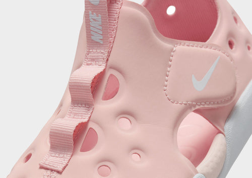 Sunray Protect 4 Children's