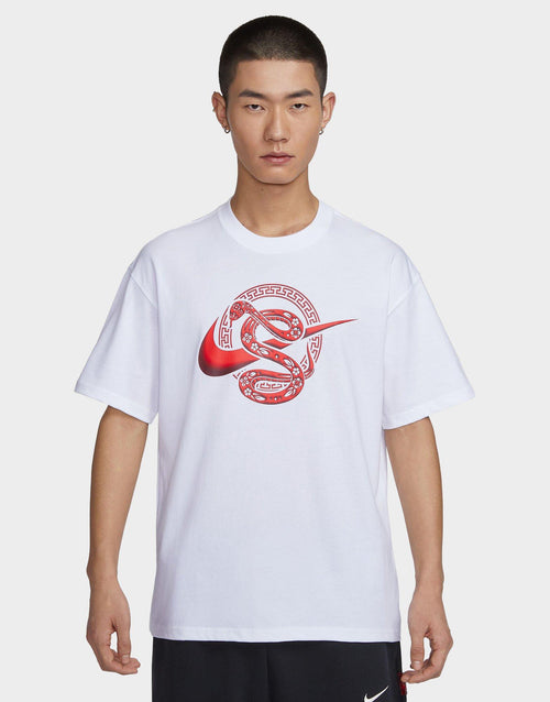 Sportswear LNY Max90 T-Shirt