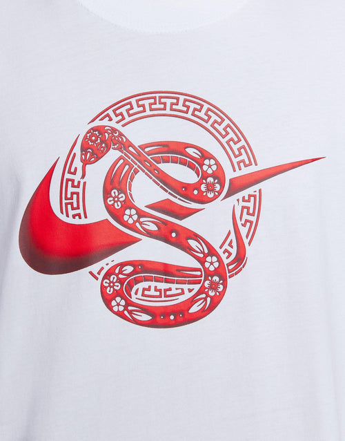 Sportswear LNY Max90 T-Shirt