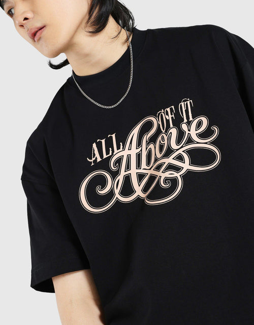 All Of It Above Oyster Reversible T-Shirt