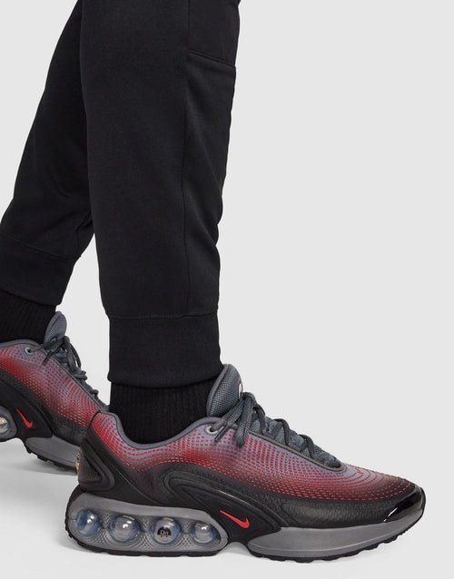 Air Max Joggers