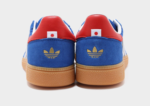 Handball Spezial
