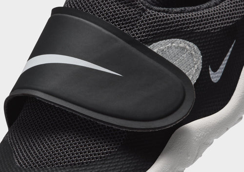 Swoosh 1 Essential Infant's