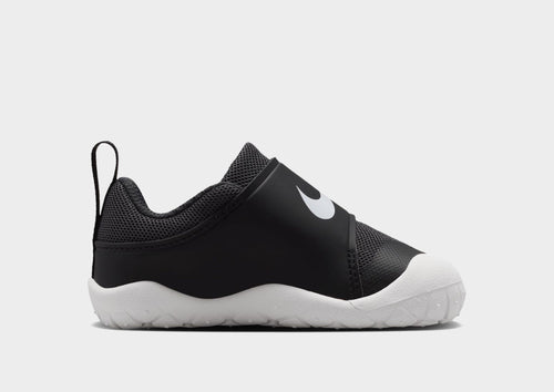Swoosh 1 Essential Infant's