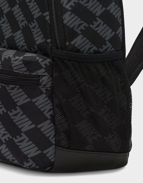 Brasilia JDI Backpack (11L)