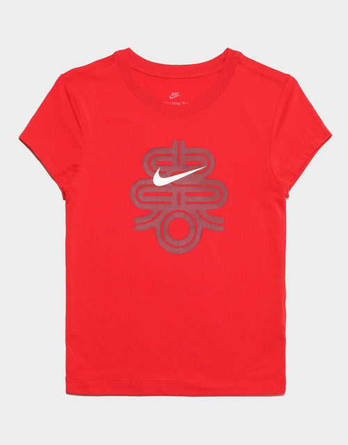 Sportswear Chill Knit Cropped T-Shirt Women's