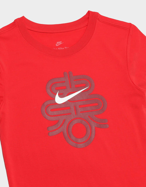 Sportswear Chill Knit Cropped T-Shirt Women's