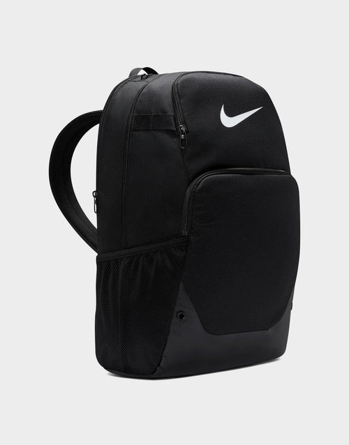 Brasilia Backpack (Extra Large, 30L)