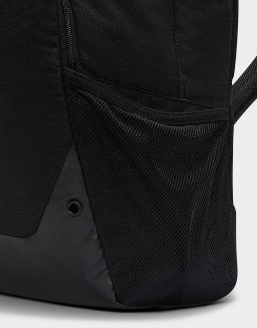Brasilia Backpack (Extra Large, 30L)