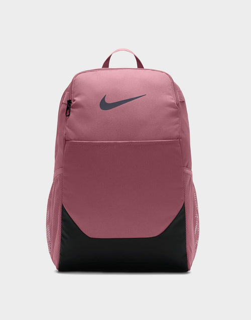 Brasilia Backpack (Medium, 24L)