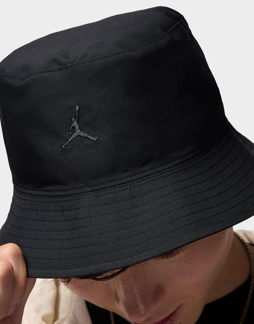 Apex Reversible Bucket Hat