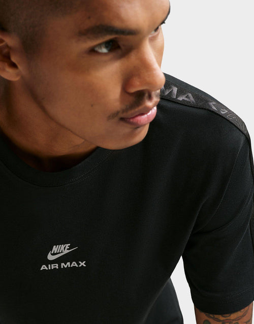 Sportswear Short-Sleeve T-Shirt
