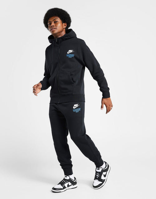 Fleece Pants